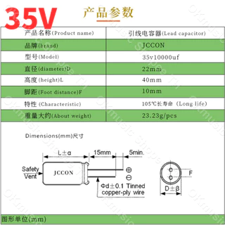 1 ชิ้น คาปา 10000uf 35v 50v 63v คาปาซิเตอร์ 35v คาปาซิเตอร์ 10000uf 50v 63v คาปาโมแอมจิ๋ว C คาปาแอมป์จิ๋ว คาปาชิเตอ35v
