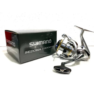 รุ่นใหม่ล่าสุด รอกสปิน SHIMANO SEDONA (เซโดน่า) สวยแกร่ง ดีไซน์สปอร์ต ระบบเสียงสปริง สปูนโลหะน้ำหนักเบา มีให้เลือก 3 ขนา