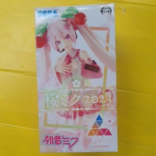 Sakura Miku 2023 Hatsune Miku Luminasta Figure