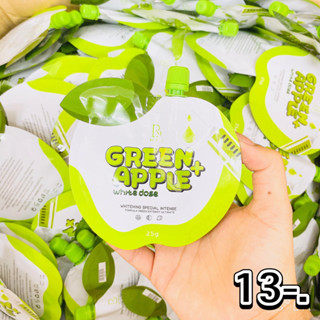 โดสแอปเปิ้ลเขียว Be rich Green Apple 20g