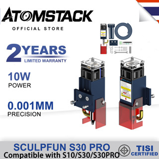 ATOMSTACK SCULPFUN S30 Pro 10W เลเซอร์โมดูลแบบเปลี่ยนเลนส์ได้ในตัว Air Assist การตัดที่สะอาด