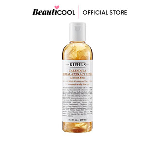 Kiehls Calendula Herbal-Extract Toner Alcohol-Free 250ml