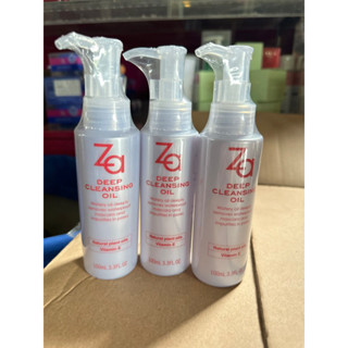 ZA Deep Cleansing Oil  ขนาดใหญ่สะใจ   100 ml.