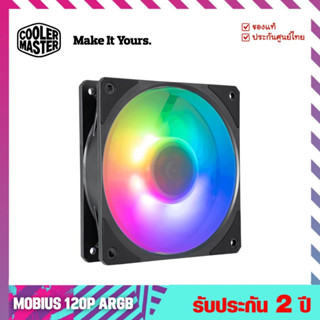 พัดลมเคส (Case Fans) รุ่น Mobius 120P ARGB  - Cooler Master