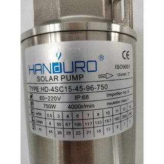 ็HANDURO ปั๊มบาดาล DC 750W x 2" x 96V  15 คิว 45 ม. รุ่น 4SC15-45-96-750  บ่อ 4"  มีกล่องควบคุม