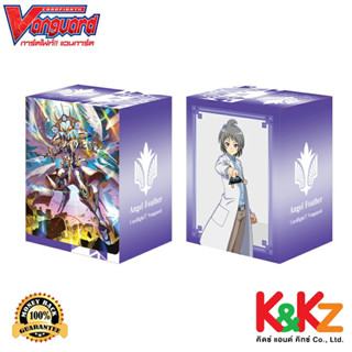 Vanguard Cardfight!! Vanguard Deck Holder Shinemon Vol.8 Tatsuya / กล่องใส่การ์ด แวนการ์ดวี ลายเอสก้าทัตสึยะ