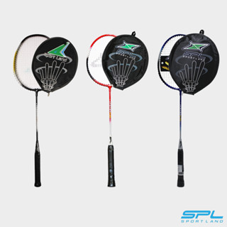 SPORTLAND Collection ไม้แบดSPL BadmintonRacket SL088 LegendVersatile (195)