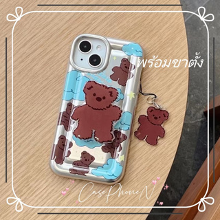 เคสไอโฟน iphone 11 14 Pro Max การ์ตูน หมีน้อย น่ารัก ขาตั้ง พร้อมอุปกรณ์เสริม  เคส iphone 12 13 Pro Case for iPhone