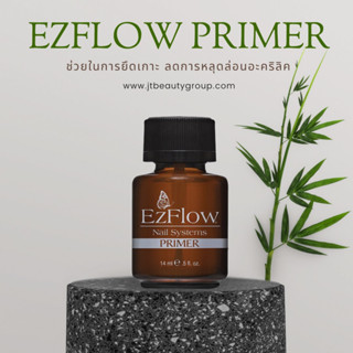 EzFlow Primer ตัวช่วยยึดเกาะหน้าเล็บ งานอะคริลิค 0.5 oz.