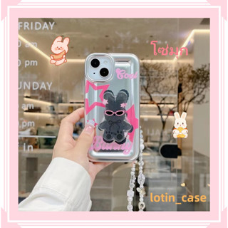 🎁ส่งของขวัญ🎁เคสไอโฟน สำหรับ 11 13 for iPhone Case 14 12 Pro Max การ์ตูน กระต่าย โซ่มุก กันกระแทก ปกป้อง เคสโทรศัพท์