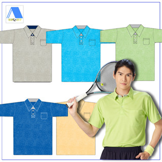 เสื้อโปโลชาย เสื้อคอปกแขนสั้น เสื้อโปโลสีพื้น FLY HAWK FLYHAWK รุ่น A392 ของแท้ 100%