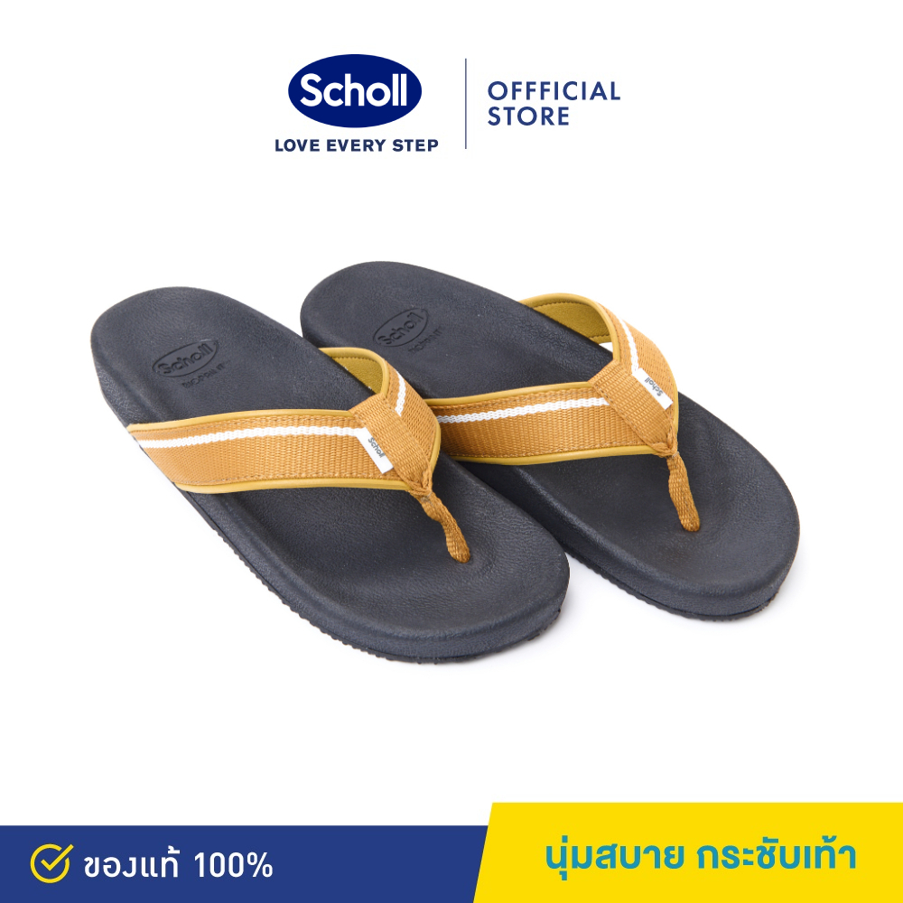 Scholl รองเท้าสกอลล์-ริเวอร์ River รองเท้าแตะคีบ Unisex รองรับรูปเท้าได้ทุกส่วน กระชับ นุ่ม ใส่สบาย