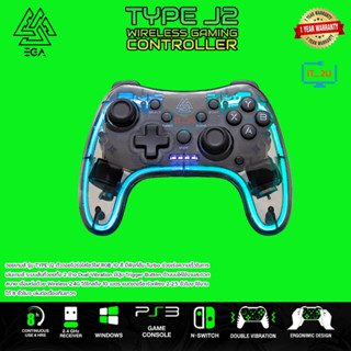 EGA Type-J2  Wireless Joy Gaming จอยสติ๊ก จอยเล่นเกมไร้สาย PC/PS3/Android