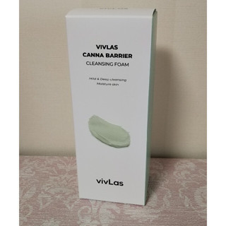 vivlas canna barrier cleansing foam