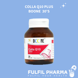 COLLA Q10 PLUS BOONE 30S คลอลาเจน+คิวเท็น บำรุงผิว