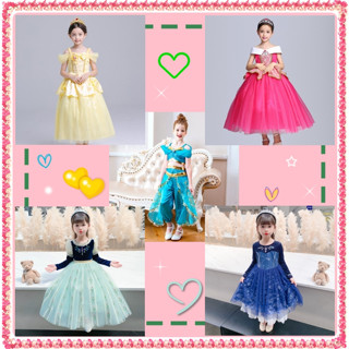 **พร้อมส่ง** ชุดเด็ก ชุดเจ้าหญิง เจ้าหญิงดิสนีย์ เจ้าหญิงเทพนิยาย Fairy Tail Disney Princess Costume 7C85 7C87 7C90 7C26