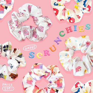 DADDY | Scrunchies ยางมัดผมผ้าซาตินพิมพ์ลาย สุดน่ารัก