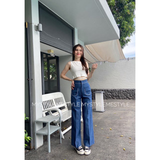 ✅โค้ดส่วนลด 40.- ขั้นต่ำ 199.- เพียงใส่โค้ด T3GU3 กางเกงขากระบอกใหญ่ผ้ายีนส์ริ้วตะขอหน้ากระเป๋ากุ้น