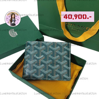 👜: New!! Goyard Men Wallet ‼️ก่อนกดสั่งรบกวนทักมาเช็คสต๊อคก่อนนะคะ‼️