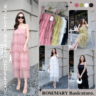 Chiffon Dress 🍃 เดรสชีฟองเนื้อนิ่ม ดินเนอร์หรือซัมเมอร์ก็เอาอยู่ งานป้าย Thitiya #Rosemary Basicstore