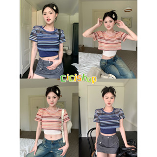 Cicishop(J667)SET 2 ชิ้น เสื้อครอปแขนสั้น+สายเดี่ยวคล้องคอ ตาข่ายลายทาง เเมทช์ง่ายใส่สบาย
