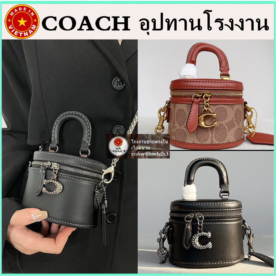 【จัดส่งฟรี】กระเป๋าสะพายข้างโซ่ Trail 12 กระเป๋าผู้หญิง