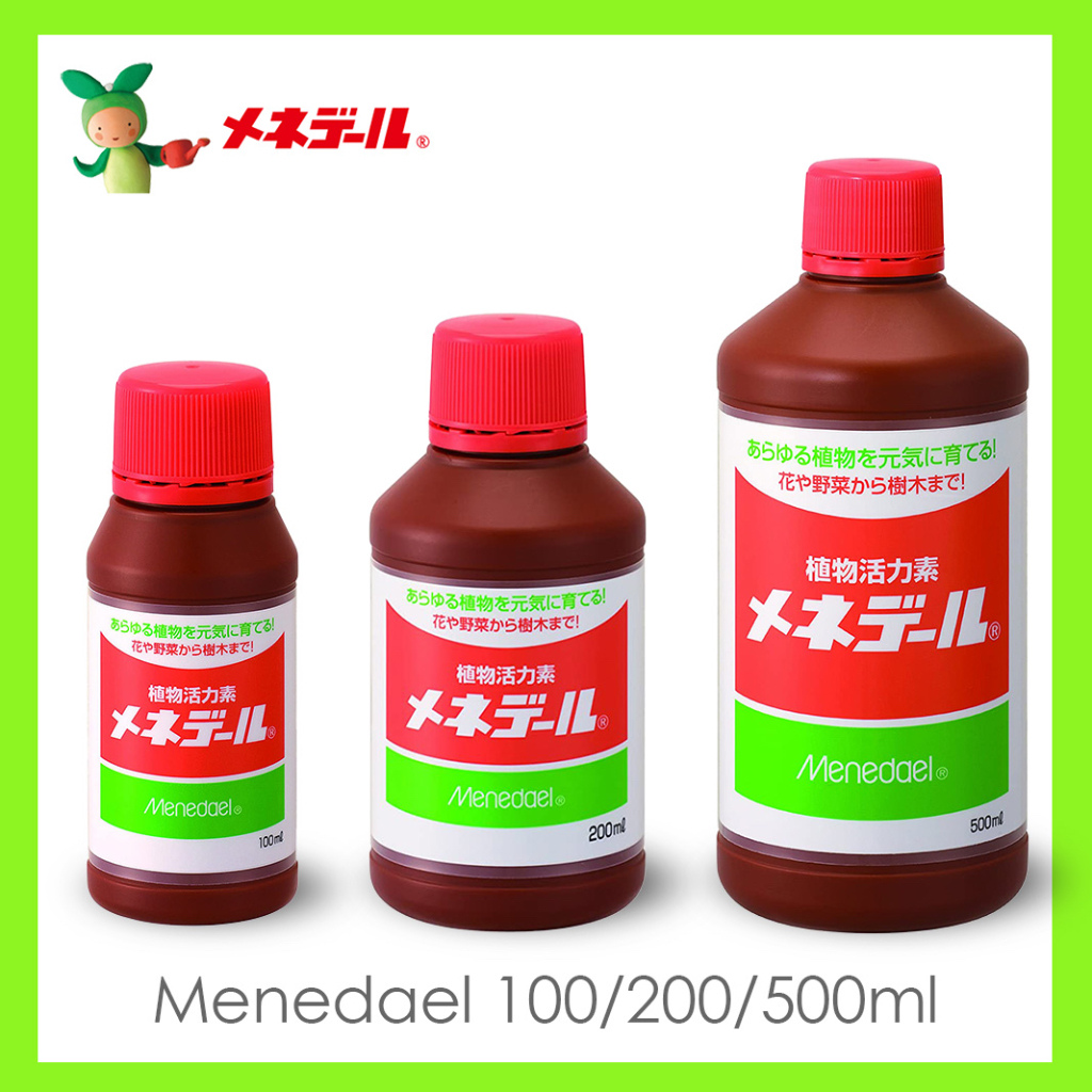 #พลังของไอออน #สารไวทาไลเซอร์พืช #Menedael #เสริมสร้างความแข็งแรงให้พืช #ดูดซึมง่าย