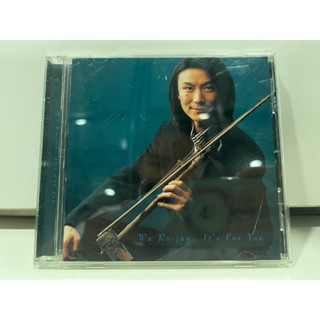 1   CD  MUSIC  ซีดีเพลง    WU RU JUN LTS FOR YOU   (M1G92)