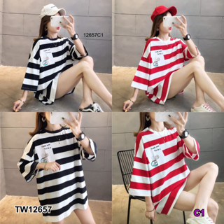 TW12657 เสื้อโอเวอร์ไซส์ลายริ้ว Striped oversized shirt