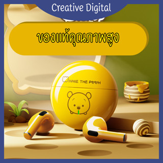 Creative Digital [✨สินค้าใหม่✨]หูฟังบลูทูธ TWS หูฟัง disney ของแทั หูฟังบลูทูธไร้สาย HiFi หูฟังไร้สาย มีไมโครโฟน Earphone สําหรับ IOS Android   K26 สเตอริโออินเอียร์