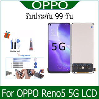 หน้าจอ LCD Display จอ + ทัช oppo Reno 5 (4G)/Reno 5 (5G) อะไหล่มือถือ อะไหล่ จอพร้อมทัชสกรีน ออปโป้ Reno5(4G)/Reno5(5G)