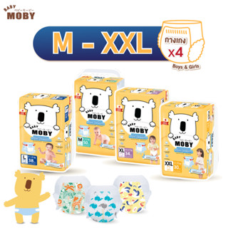 [Baby Moby] เบบี้ โมบี้ ผ้าอ้อมสำเร็จรูป ชนิดกางเกง (Size M , L , XL , XXL) Pants Diapers ( 4 เเพ็ค ) ผ้าอ้อมเด็ก แพมเพิส ผ้าอ้อมกางเกง เลือกไซส์ด้านใน