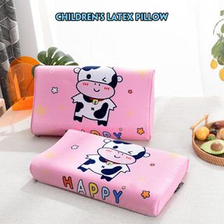 หมอนเพื่อสุขภาพ J075 หมอนยางพาราเด็ก ปลอกหมอนถอดซักได้ Latex Pillow Children