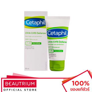 CETAPHIL UVA/UVB Defense ครีมกันแดด 50ml