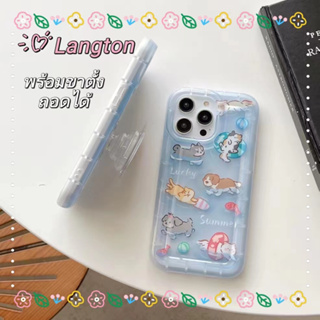 🌈Langton🌸ขอบเต็ม ป้องกันการหล่น iphone 11 14 pro max ขาตั้ง ถอดได้ การ์ตูน ลูกสุนัข สีฟ้า หวานสวย case for iPhone 12 13