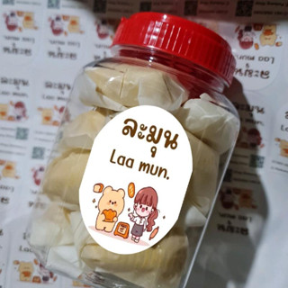 ทาร์ตตัวหนอนสอดไส้สับปะรด โหลเล็ก บรรจุ 8 ชิ้น