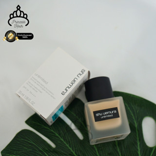 SHU UEMURA รองพื้น Unlimited Fluid Foundation ป้ายห้างไทย