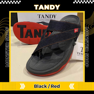 (พร้อมส่ง!) Tandy Weave Denim : Black/Red