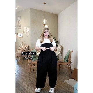 🎈Plussize เอี๊ยมคนอ้วน🎈 Freesize เอว36-48