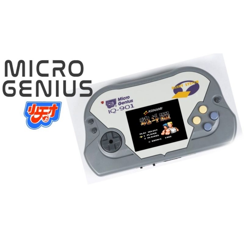 Famicom Portable Micro Genius IQ901 เครื่องพกพา ติดจอLCD 3.5 นิ้ว ไว้เล่นเกม พกพาไปได้ทุกที่ มีแบตในตัวเล่นได้ยาวนาน