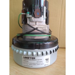 #มอเตอร์เครื่องดูดฝุ่นAMETEK#มอเตอร์เครื่องดูดฝุ่น#ของแท้100…