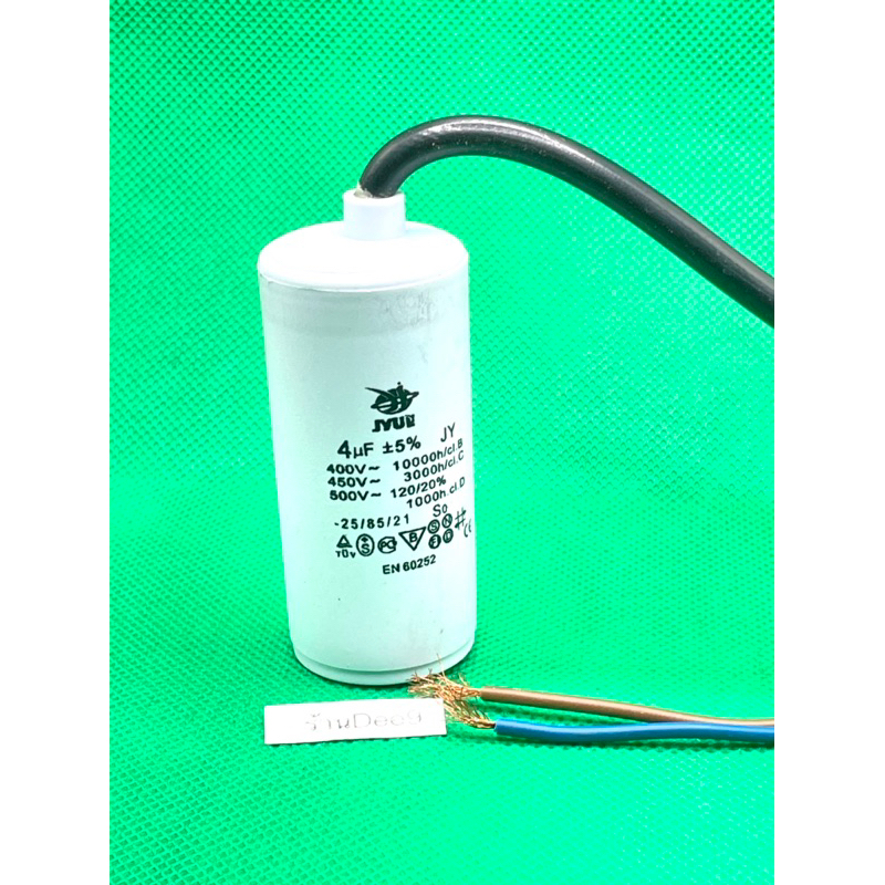📍Capacitor3uf ,450v  6uf,450V 4uf 450 v 8uf 450 v 10uf 450v สีขาว,แบบกลม,มีสาย🇹🇭✅