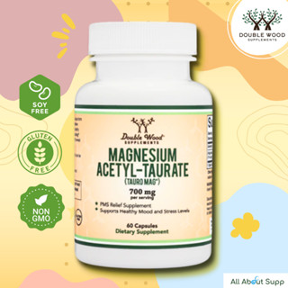 Magnesium Acetyl-Taurate by DoubleWood 🌸ช่วยลดอาการาการเครียด อาการนอนไม่หลับ🌸