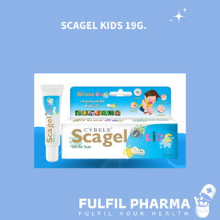 SCAGEL KIDS 19G. สกาเจลคิดส์ ลดรอยแผลเป็น รอยดำ แผลจากยุงกัด สำหรับเด็ก