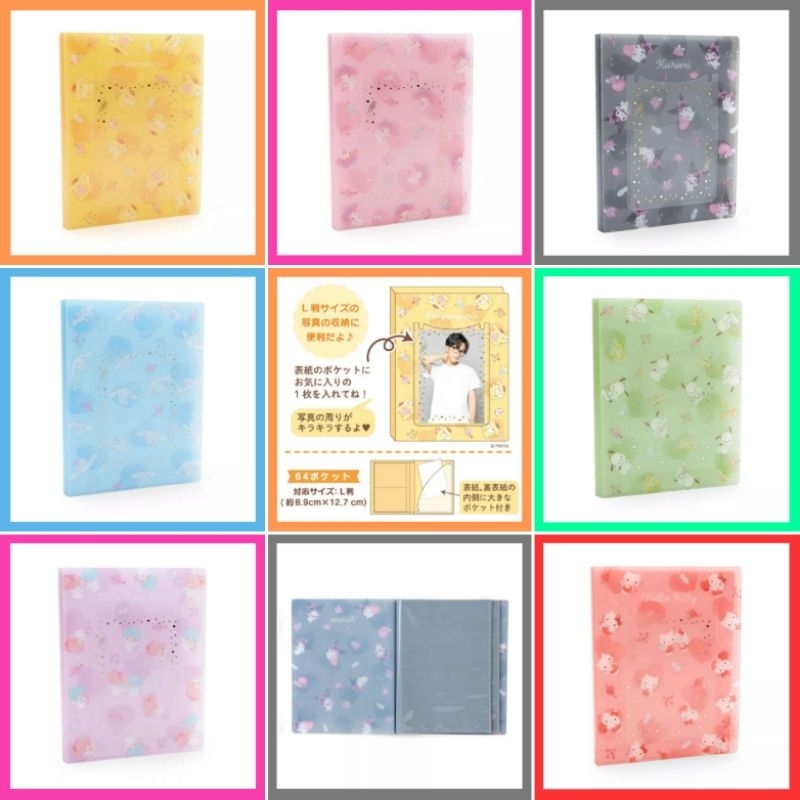 💜 แท้ 100% อัลบั้มรูป Sanrio 💖 Sanrio photo album แฟ้มสะสมการ์ด 2 ช่อง รวม 64 ช่อง อัลบั้มใส่รูป ของ