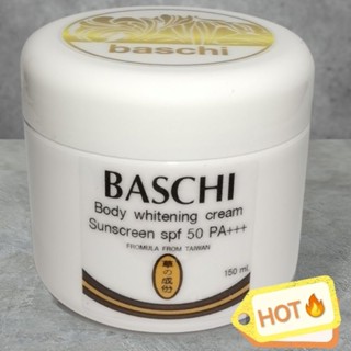 ครีมตัวขาวบาชิ Body Whitening cream