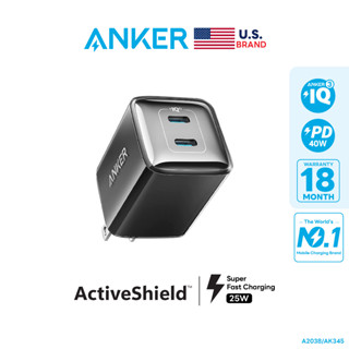 Anker 521 Charger (Nano Pro 40W) รองรับ 25W Super Fast Charge หัวชาร์จ USB-C 40W ชาร์จพร้อมกันได้ - AK345