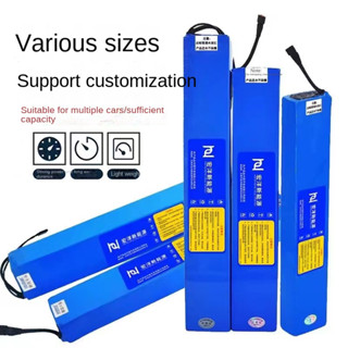 36vแบตเตอรี่ลิเธียม48Vแบตเตอรี่10ahไฟฟ้า24โวลต์สกูตเตอร์แบตเตอรี่แบตเตอรี่จักรยาน skWQ