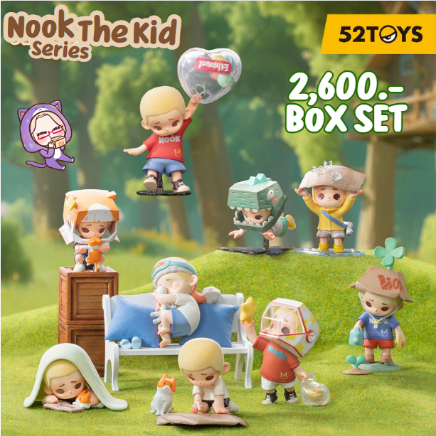 [Box Set] ⭐️52Toys Nook The Kid Series, Nook can be your new friend 💫 ฟิกเกอร์โมเดล ของสะสม Art Toys ลิขสิทธิ์แท้น่ารัก
