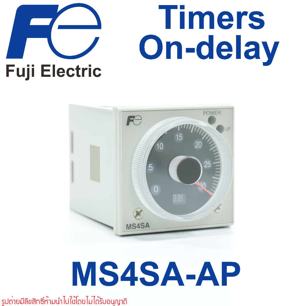 MS4SA Fuji Electric TIMER ไทม์เมอร์ MS4SA-AP Fuji Electric MS4SA-AP TIMER MS4SA-CE